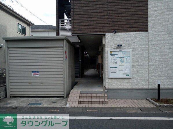 クレイノグラシアス ワンの物件内観写真